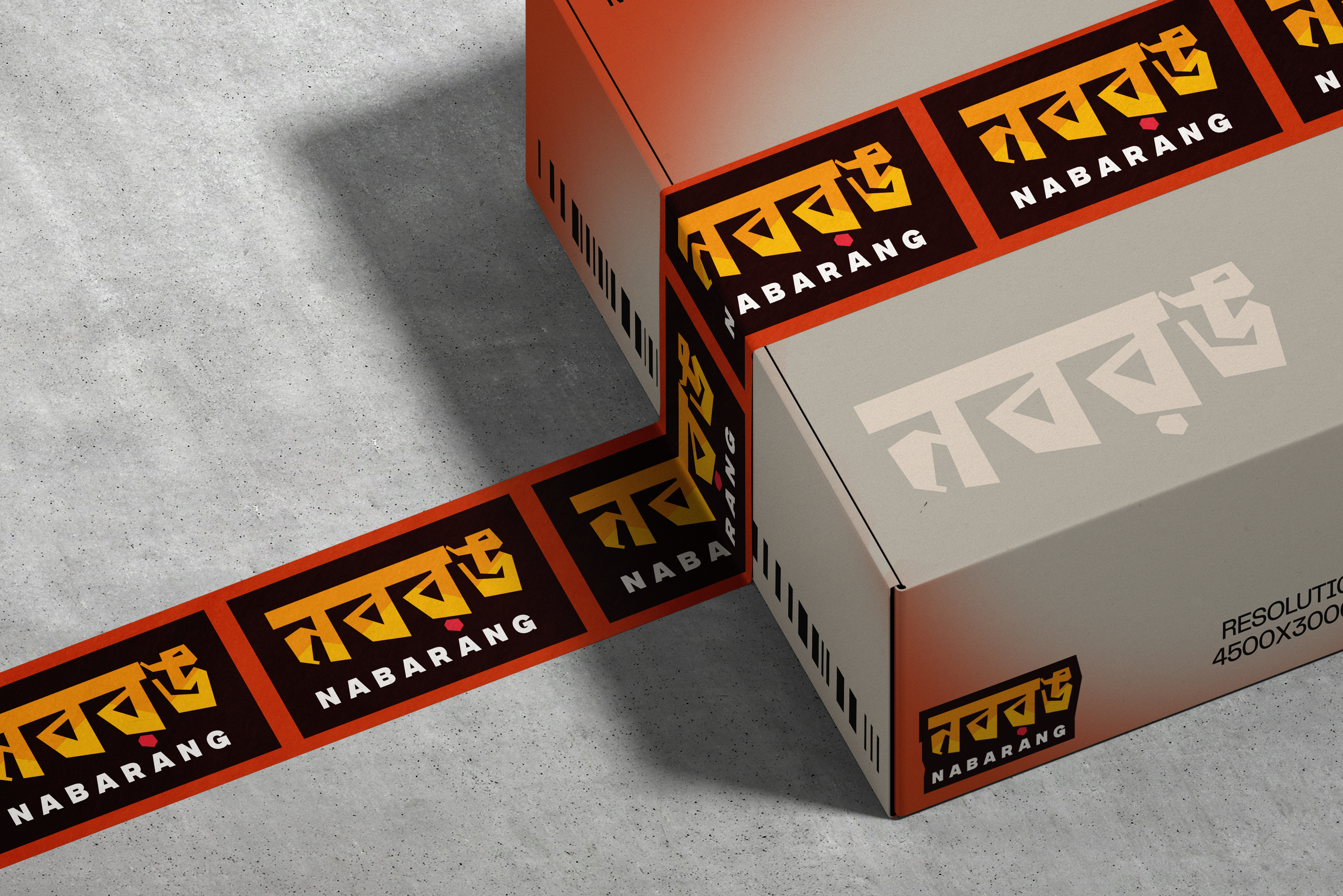 NABARANG Box Mockup