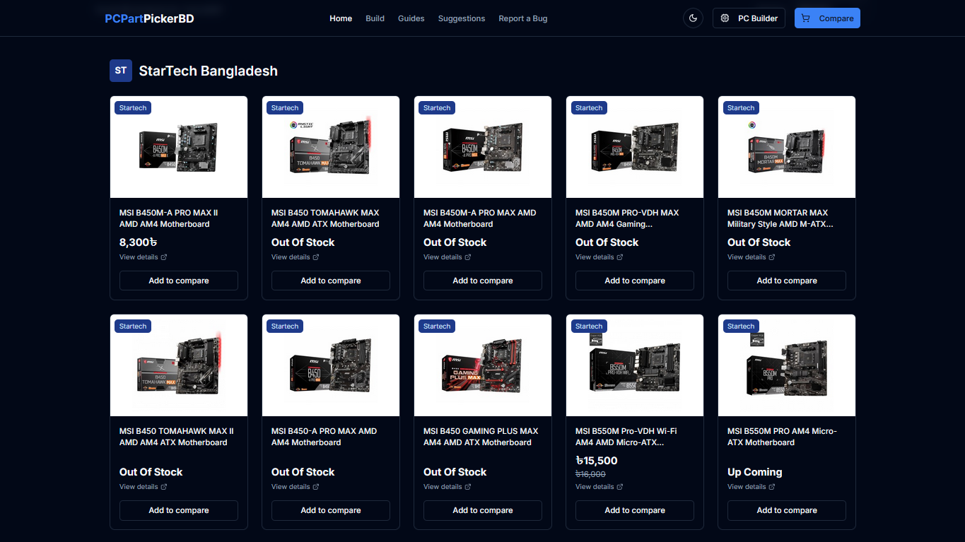 PCPartPickerBD